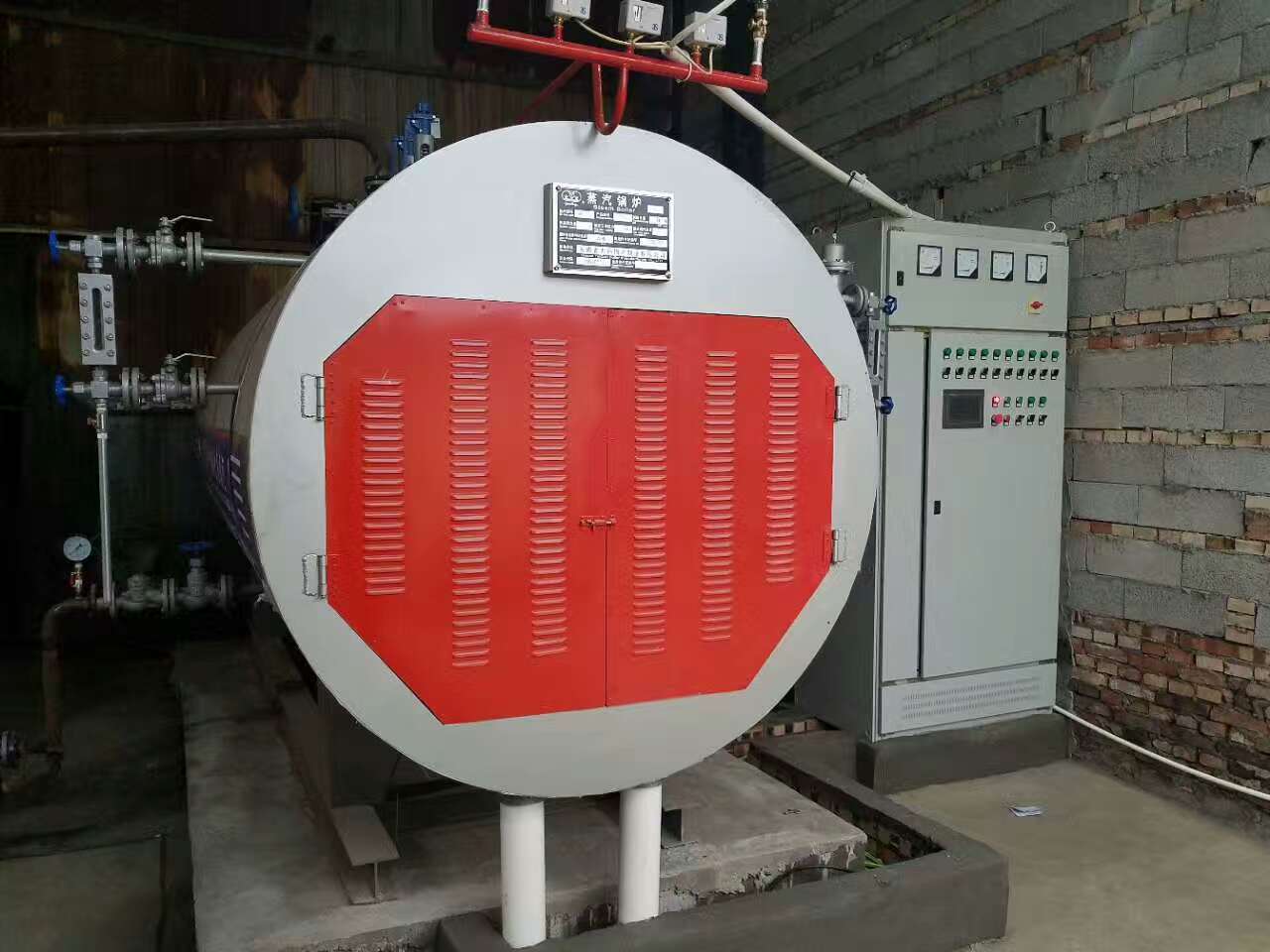 太锅锅炉厂加大信息化技术在工业锅炉行业的应用推广力度